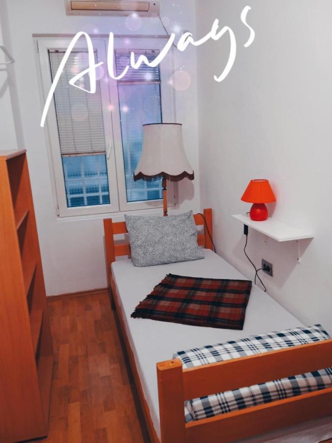 Hotel Jasmin Belgrad Zewnętrze zdjęcie